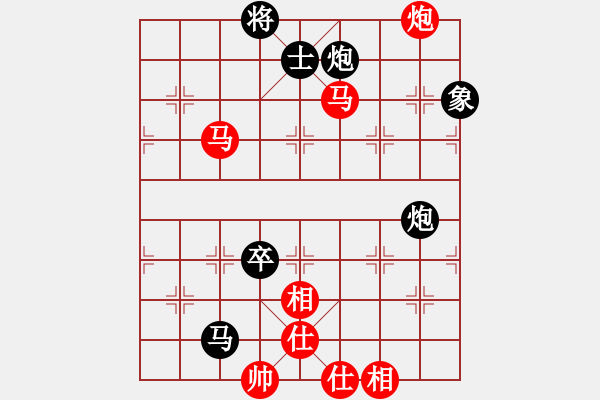 象棋棋譜圖片：棋壇霸主(北斗)-負(fù)-放任時(shí)光(電神) - 步數(shù)：120 