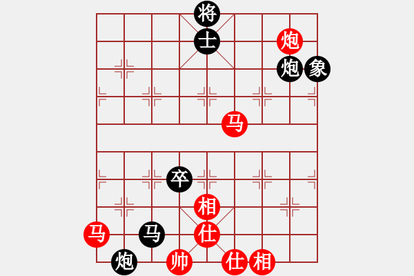 象棋棋譜圖片：棋壇霸主(北斗)-負(fù)-放任時(shí)光(電神) - 步數(shù)：140 