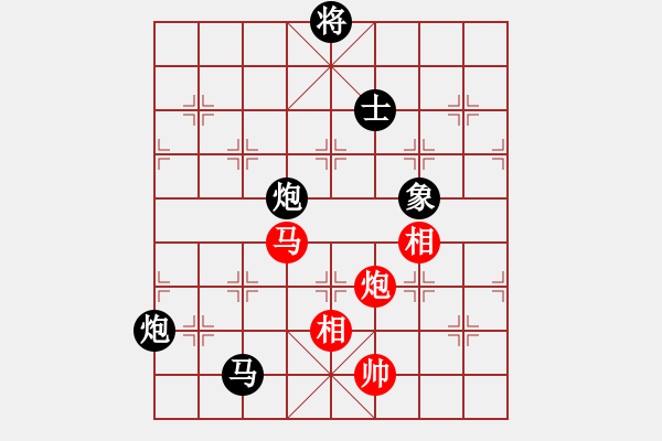 象棋棋譜圖片：棋壇霸主(北斗)-負(fù)-放任時(shí)光(電神) - 步數(shù)：170 