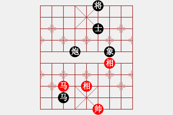 象棋棋譜圖片：棋壇霸主(北斗)-負(fù)-放任時(shí)光(電神) - 步數(shù)：180 