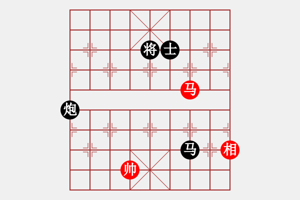 象棋棋譜圖片：棋壇霸主(北斗)-負(fù)-放任時(shí)光(電神) - 步數(shù)：210 