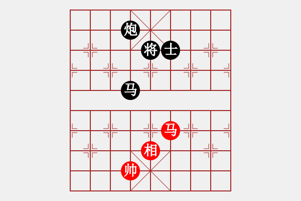 象棋棋譜圖片：棋壇霸主(北斗)-負(fù)-放任時(shí)光(電神) - 步數(shù)：220 