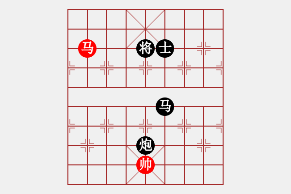 象棋棋譜圖片：棋壇霸主(北斗)-負(fù)-放任時(shí)光(電神) - 步數(shù)：230 