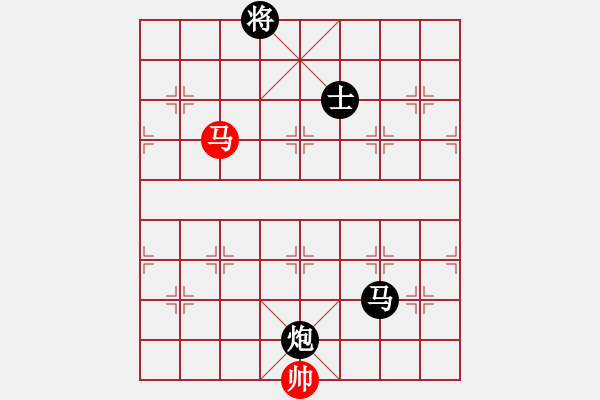 象棋棋譜圖片：棋壇霸主(北斗)-負(fù)-放任時(shí)光(電神) - 步數(shù)：240 