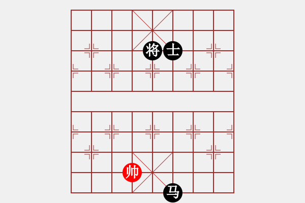 象棋棋譜圖片：棋壇霸主(北斗)-負(fù)-放任時(shí)光(電神) - 步數(shù)：250 