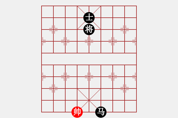 象棋棋譜圖片：棋壇霸主(北斗)-負(fù)-放任時(shí)光(電神) - 步數(shù)：252 