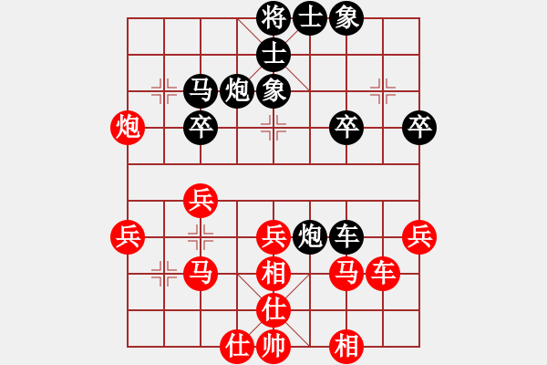 象棋棋譜圖片：棋壇霸主(北斗)-負(fù)-放任時(shí)光(電神) - 步數(shù)：30 