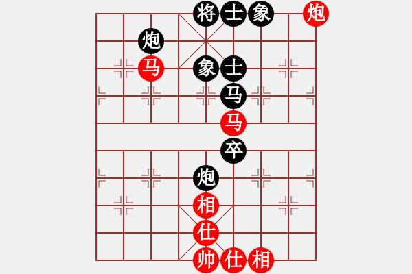 象棋棋譜圖片：棋壇霸主(北斗)-負(fù)-放任時(shí)光(電神) - 步數(shù)：80 