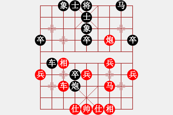 象棋棋譜圖片：魚米之鄉(xiāng)(5段)-和-天地戰(zhàn)斧(9段) - 步數(shù)：51 