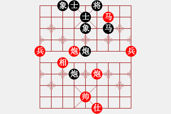 象棋棋譜圖片：賭棍(天罡)-勝-新弈海神龍(風(fēng)魔) - 步數(shù)：100 