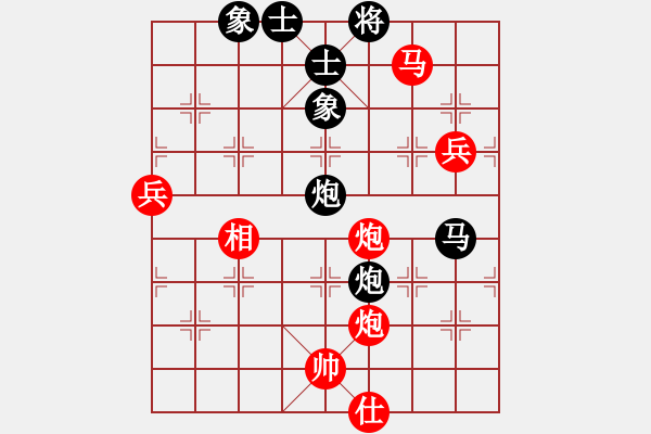 象棋棋譜圖片：賭棍(天罡)-勝-新弈海神龍(風(fēng)魔) - 步數(shù)：110 