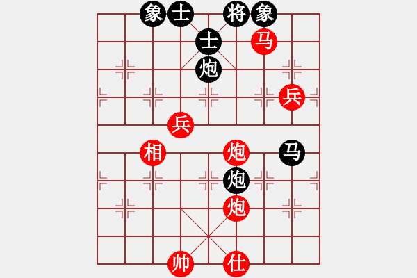 象棋棋譜圖片：賭棍(天罡)-勝-新弈海神龍(風(fēng)魔) - 步數(shù)：120 