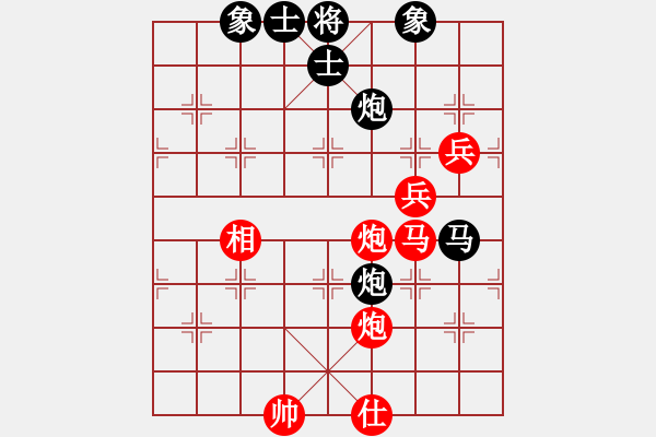 象棋棋譜圖片：賭棍(天罡)-勝-新弈海神龍(風(fēng)魔) - 步數(shù)：130 