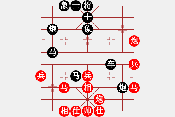 象棋棋譜圖片：賭棍(天罡)-勝-新弈海神龍(風(fēng)魔) - 步數(shù)：50 