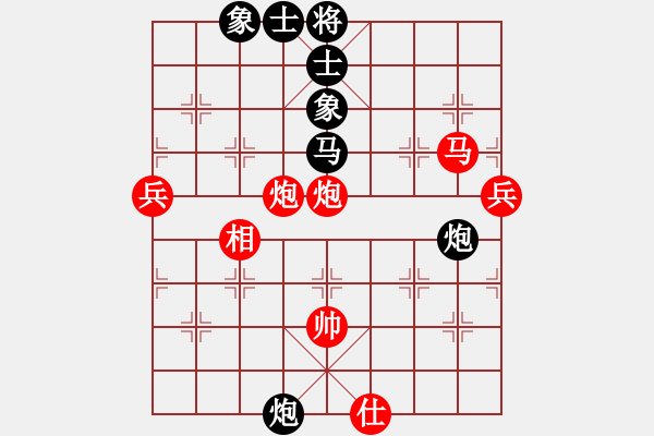 象棋棋譜圖片：賭棍(天罡)-勝-新弈海神龍(風(fēng)魔) - 步數(shù)：90 