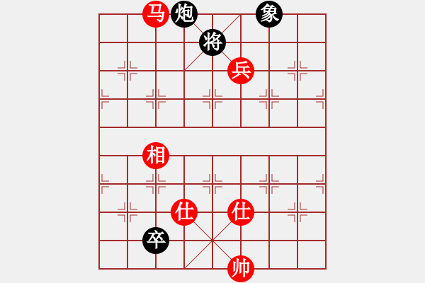 象棋棋谱图片：laila(日帅)-和-浙江二台(人王) - 步数：200 