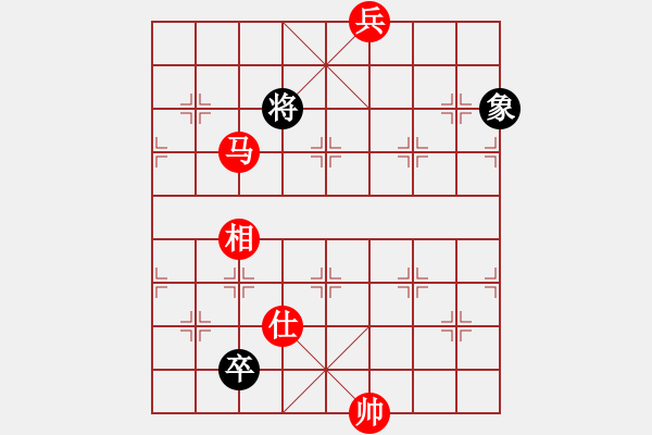 象棋棋谱图片：laila(日帅)-和-浙江二台(人王) - 步数：320 