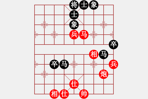 象棋棋譜圖片：jiangwjbh(5r)-勝-空軍(9段) - 步數(shù)：100 