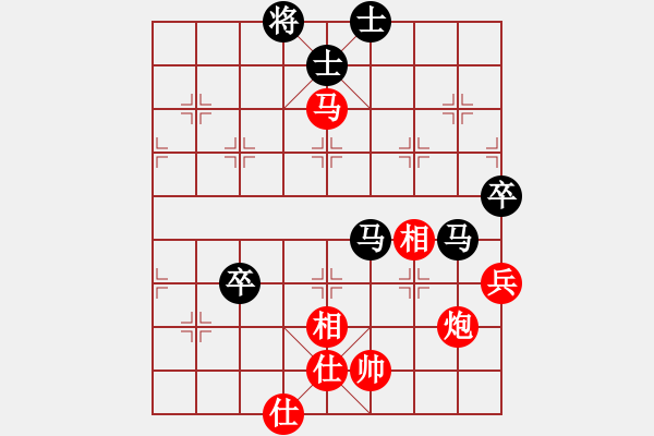 象棋棋譜圖片：jiangwjbh(5r)-勝-空軍(9段) - 步數(shù)：110 