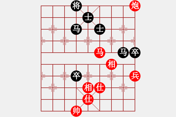 象棋棋譜圖片：jiangwjbh(5r)-勝-空軍(9段) - 步數(shù)：136 