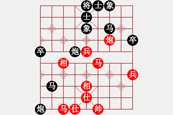 象棋棋譜圖片：jiangwjbh(5r)-勝-空軍(9段) - 步數(shù)：60 