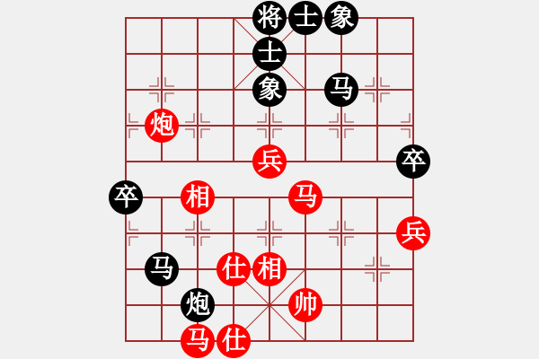 象棋棋譜圖片：jiangwjbh(5r)-勝-空軍(9段) - 步數(shù)：70 