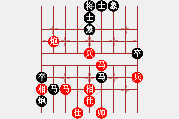 象棋棋譜圖片：jiangwjbh(5r)-勝-空軍(9段) - 步數(shù)：80 