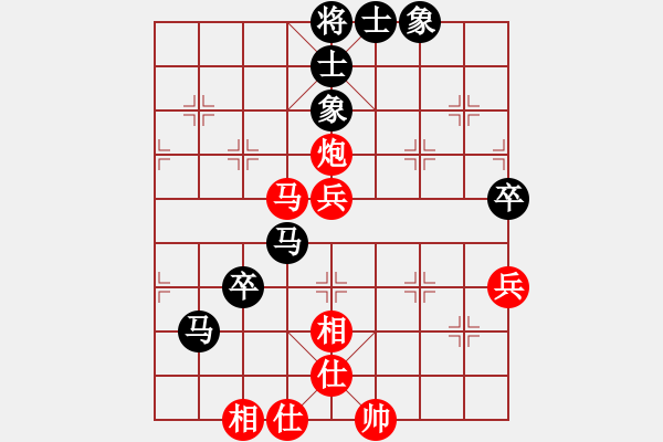 象棋棋譜圖片：jiangwjbh(5r)-勝-空軍(9段) - 步數(shù)：90 