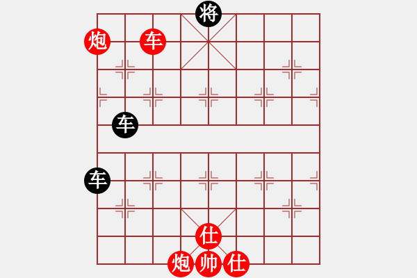 象棋棋譜圖片：mjdik(9星)-和-ytytyty(9星) - 步數(shù)：200 