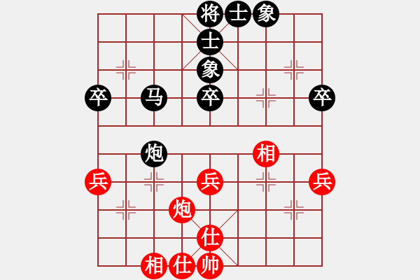 象棋棋譜圖片：20161020 先負(fù)馬宏揚(yáng) 中炮過(guò)河車(chē)對(duì)屏風(fēng)馬平炮兌車(chē) 紅直接兌掉 黑馬8進(jìn)7 - 步數(shù)：50 