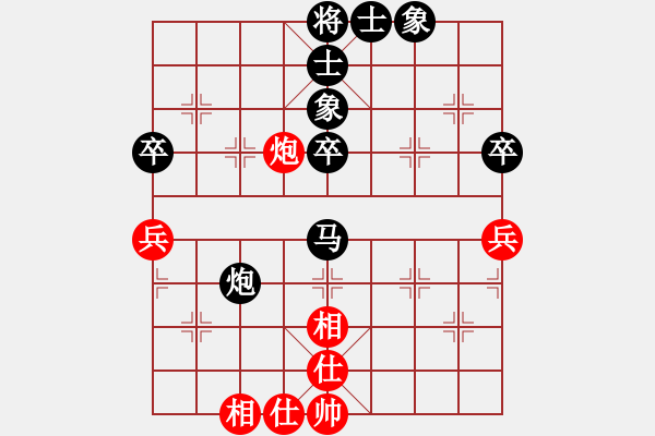 象棋棋譜圖片：20161020 先負(fù)馬宏揚(yáng) 中炮過(guò)河車(chē)對(duì)屏風(fēng)馬平炮兌車(chē) 紅直接兌掉 黑馬8進(jìn)7 - 步數(shù)：60 