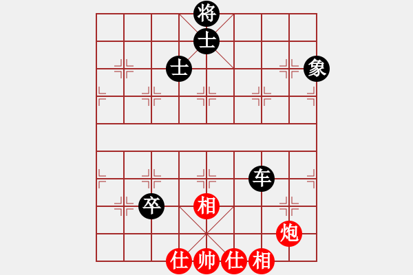 象棋棋譜圖片：弈劍如虹輸(4段)-和-重炮轟擊(7段) - 步數(shù)：120 