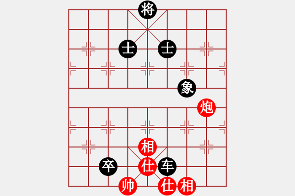 象棋棋譜圖片：弈劍如虹輸(4段)-和-重炮轟擊(7段) - 步數(shù)：160 