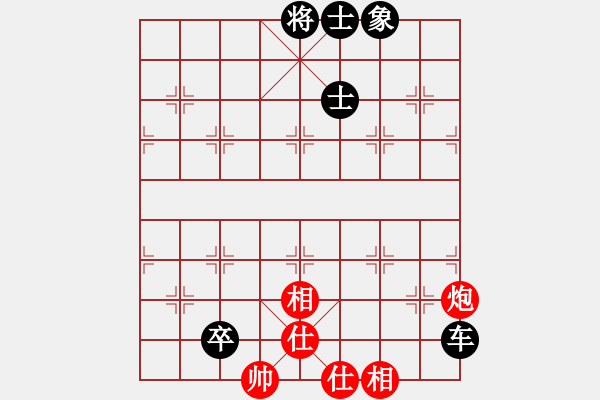 象棋棋譜圖片：弈劍如虹輸(4段)-和-重炮轟擊(7段) - 步數(shù)：200 