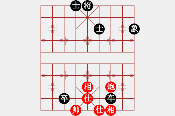 象棋棋譜圖片：弈劍如虹輸(4段)-和-重炮轟擊(7段) - 步數(shù)：220 