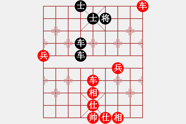 象棋棋譜圖片：★棋壇尊者★[407612993] -VS- 兵者[734639069] - 步數(shù)：70 