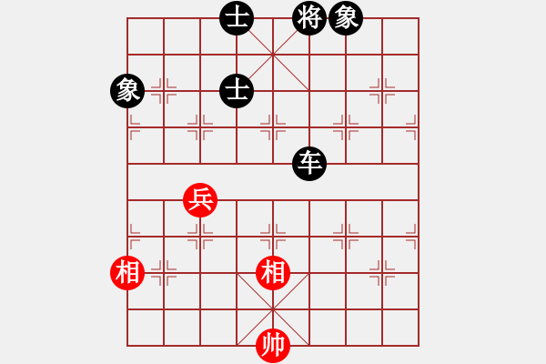 象棋棋譜圖片：瑞雪(5段)-和-閑暇時(shí)間(1段) - 步數(shù)：110 