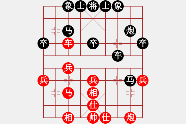 象棋棋譜圖片：清凈(8級(jí))-負(fù)-五河小蜜蜂(9級(jí)) - 步數(shù)：40 