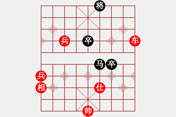 象棋棋譜圖片：殺破軟(9段)-勝-我想上山呀(月將) - 步數(shù)：120 