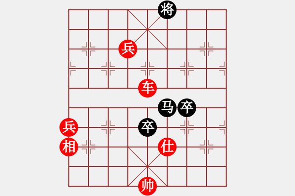 象棋棋譜圖片：殺破軟(9段)-勝-我想上山呀(月將) - 步數(shù)：130 