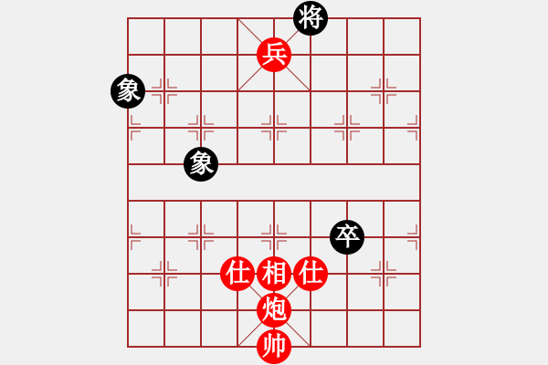 象棋棋譜圖片：炮低兵單缺相勝卒雙象 - 步數：15 