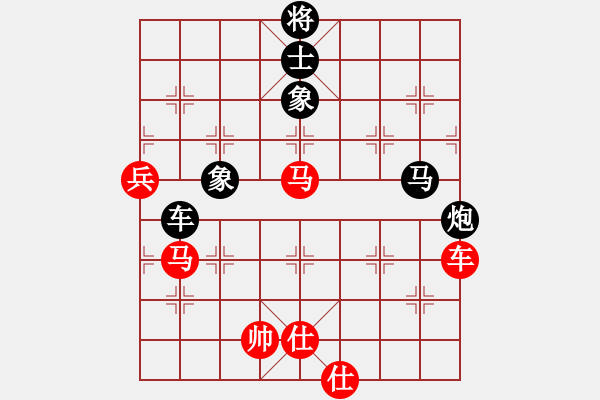 象棋棋譜圖片：丁香(天帝)-負(fù)-東方智先生(月將) - 步數(shù)：100 