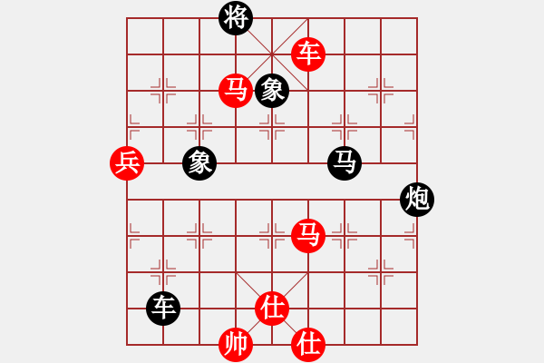 象棋棋譜圖片：丁香(天帝)-負(fù)-東方智先生(月將) - 步數(shù)：120 