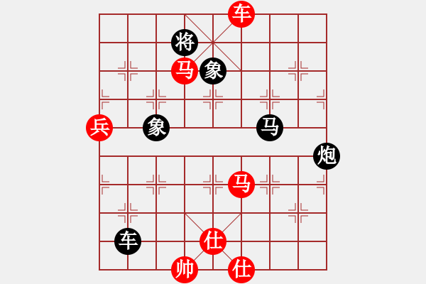 象棋棋譜圖片：丁香(天帝)-負(fù)-東方智先生(月將) - 步數(shù)：122 