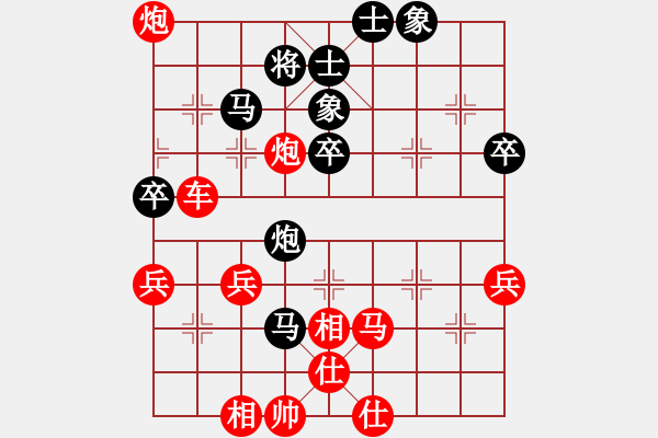 象棋棋譜圖片：zlyt(9星)-負(fù)-下的不好呀(9星) - 步數(shù)：66 