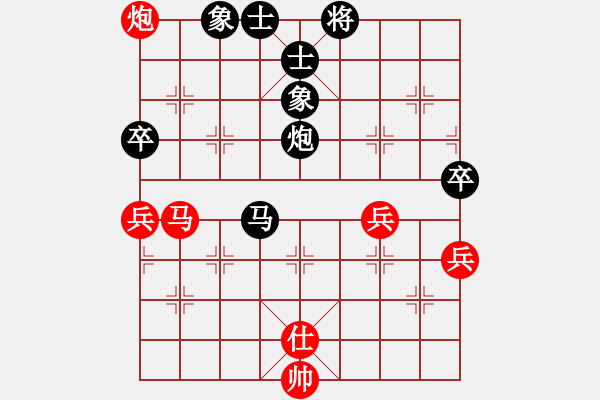 象棋棋譜圖片：五岳樓主(7段)-負-弈網(wǎng)天兵(6段) - 步數(shù)：120 