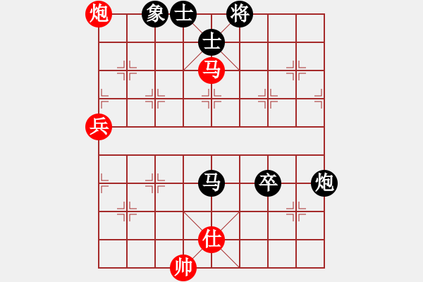 象棋棋譜圖片：五岳樓主(7段)-負-弈網(wǎng)天兵(6段) - 步數(shù)：140 