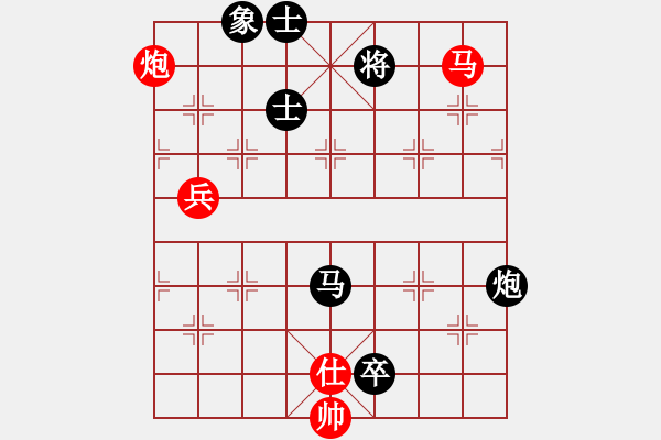 象棋棋譜圖片：五岳樓主(7段)-負-弈網(wǎng)天兵(6段) - 步數(shù)：150 