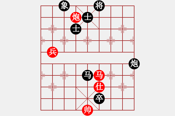 象棋棋譜圖片：五岳樓主(7段)-負-弈網(wǎng)天兵(6段) - 步數(shù)：160 