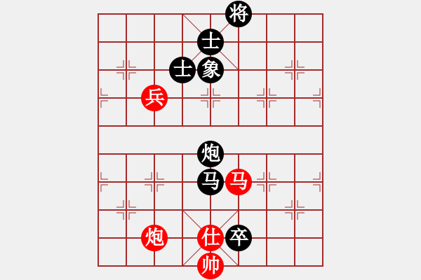 象棋棋譜圖片：五岳樓主(7段)-負-弈網(wǎng)天兵(6段) - 步數(shù)：170 